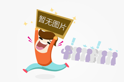 猪蹄汤怎么做
